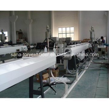 Extruder Machine/PPR-Al-PPR Aluminum Plastic Composite Pipe Production Line